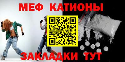кокаин VHQ Краснокаменск