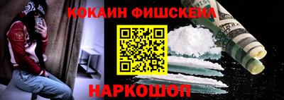 метадон Кумертау