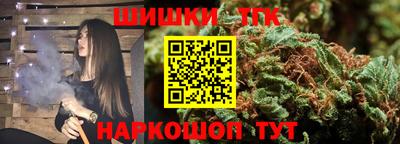 экстази Краснознаменск