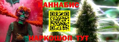 экстази Краснознаменск