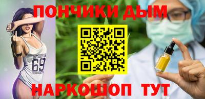 экстази Краснознаменск