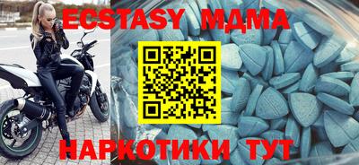 кокаин VHQ Краснокаменск