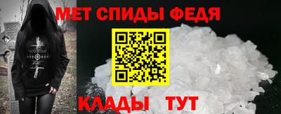 экстази Краснознаменск