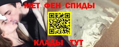 кокаин VHQ Краснокаменск