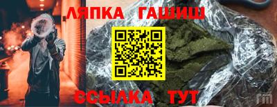 кокаин VHQ Краснокаменск