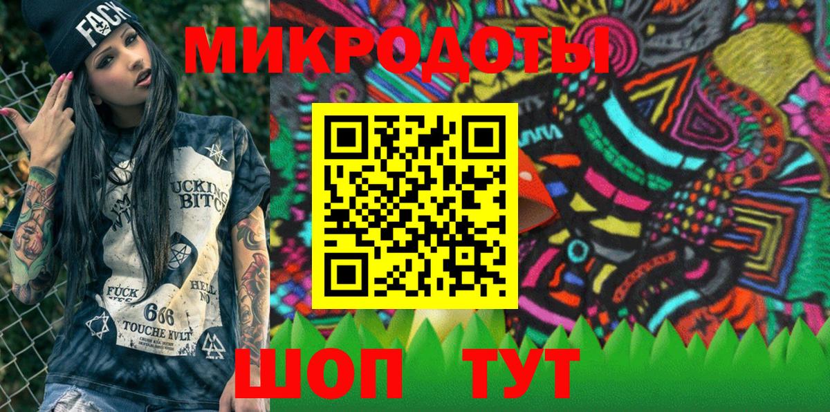 Галлюциногенные грибы MAGIC MUSHROOMS  Псилоцибиновые грибы Cubensis  Вход с VPN  Королёв 
